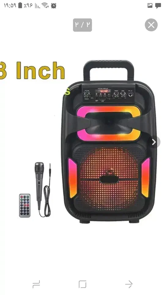 اسپیکر|لوازم جانبی موبایل و تبلت|سهند, |دیوار