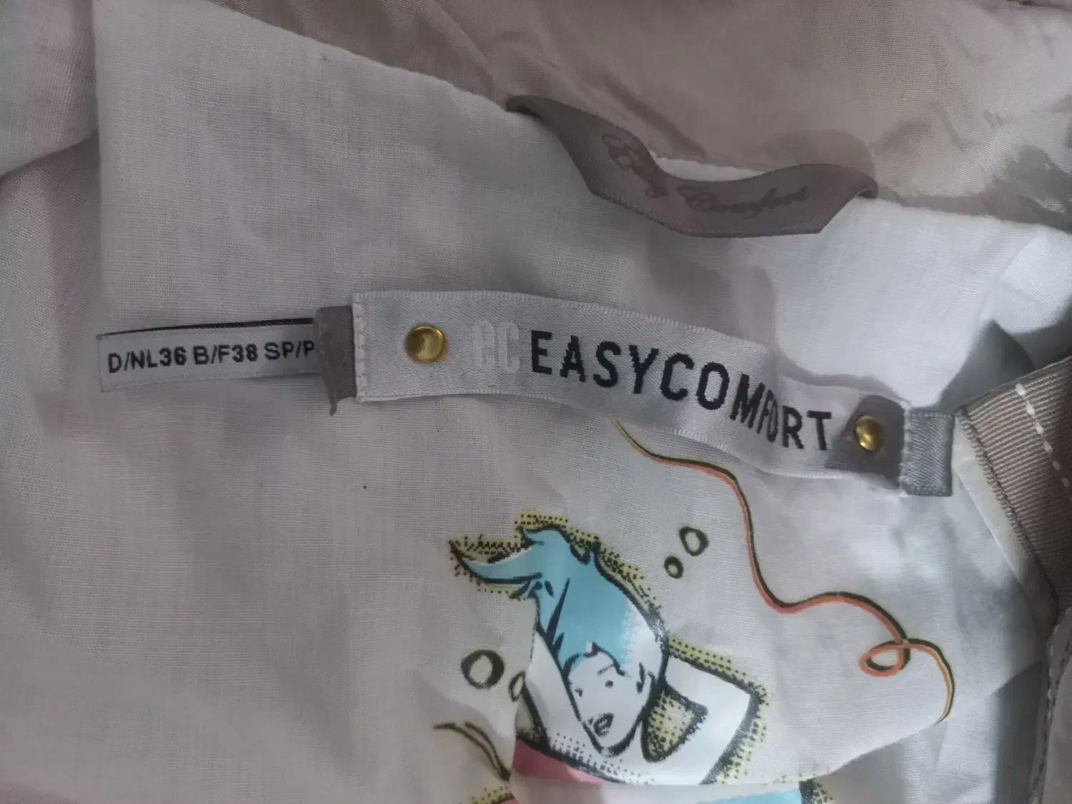 مانتو|لباس|بیرجند, |دیوار