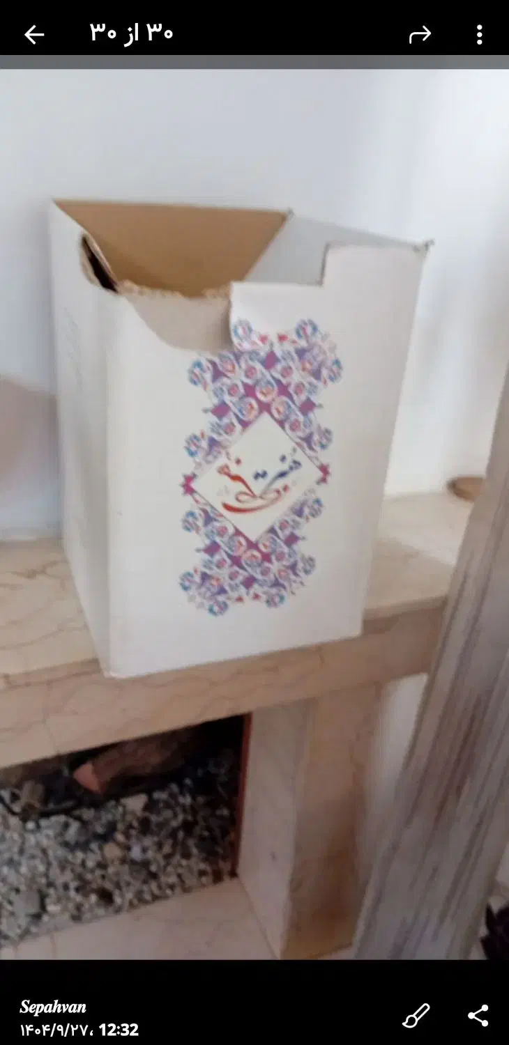 سنگ اسیاب مسی الماس تراش|کلکسیون اشیاء عتیقه|بروجرد, |دیوار