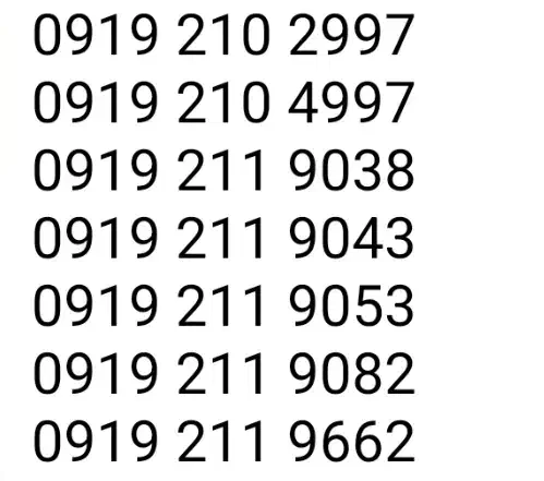 0919.6577177|سیمکارت|رباطکریم, رباطکریم|دیوار