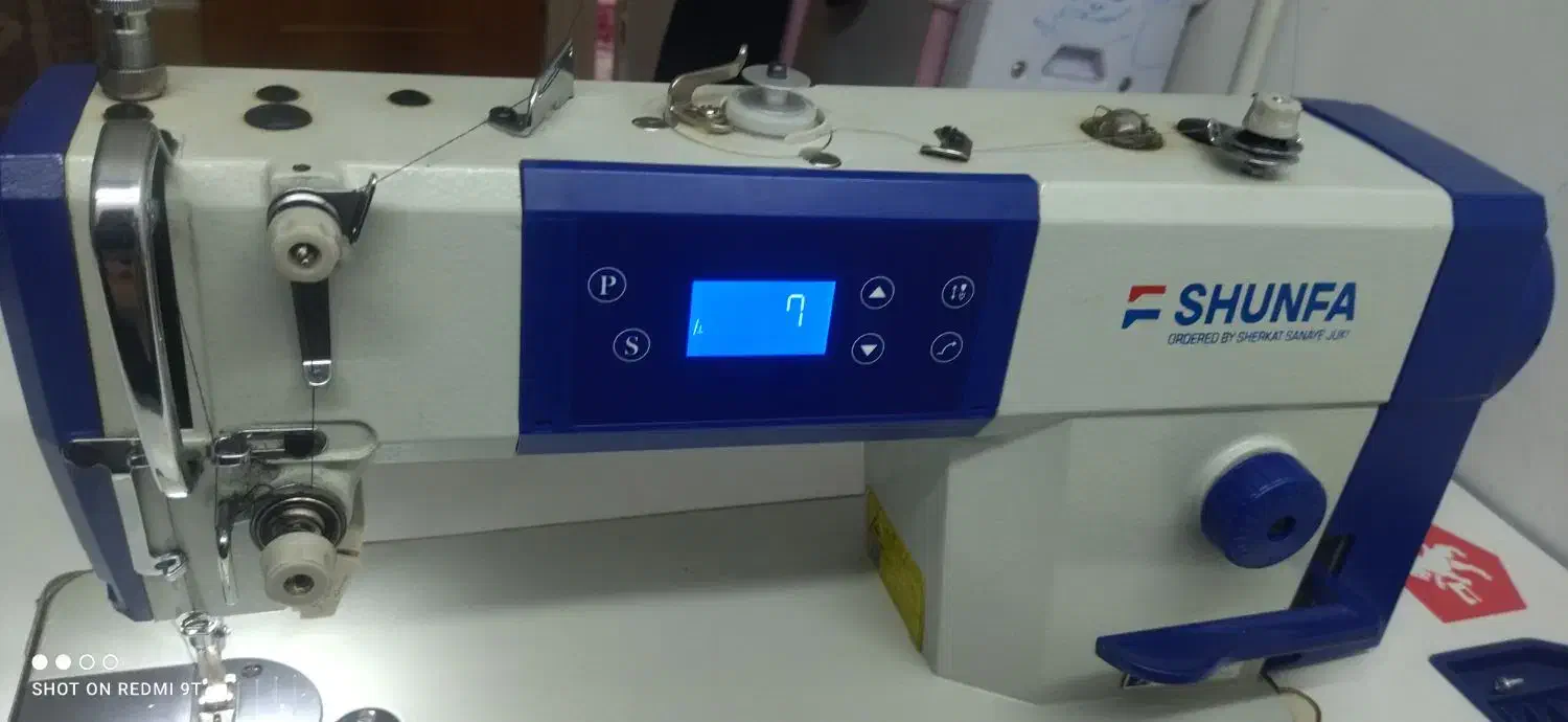 چرخ خیاطی دینام سر خود|چرخ خیاطی و ریسندگی|بروجرد, |دیوار