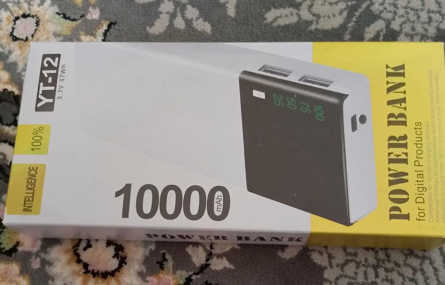 پاوربانک ای دیتاh10000|لوازم جانبی موبایل و تبلت|رحیم‌آباد, |دیوار