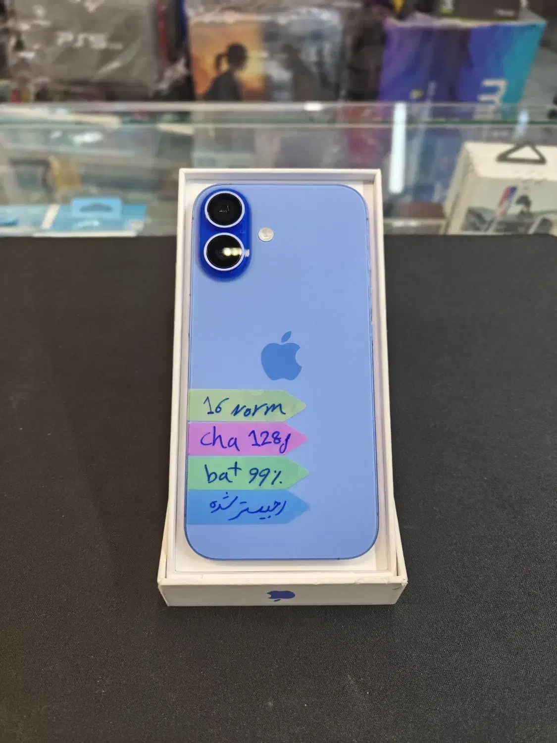 iPhone16/ نقد و اقساط / بازنشستگی د|موبایل|کرج, گوهردشت|دیوار