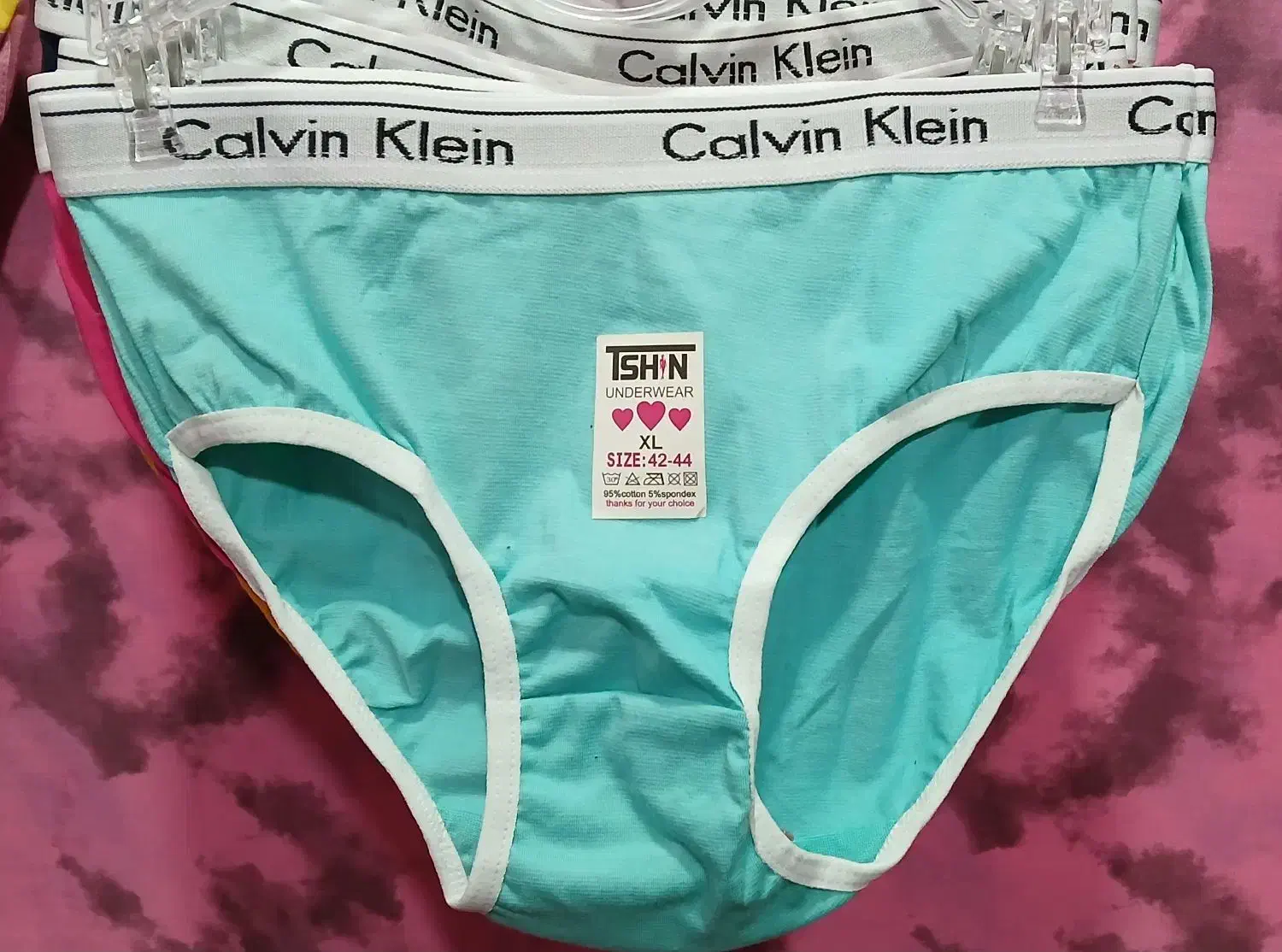 لباس زیر|لباس|رشت, پل تالشان|دیوار