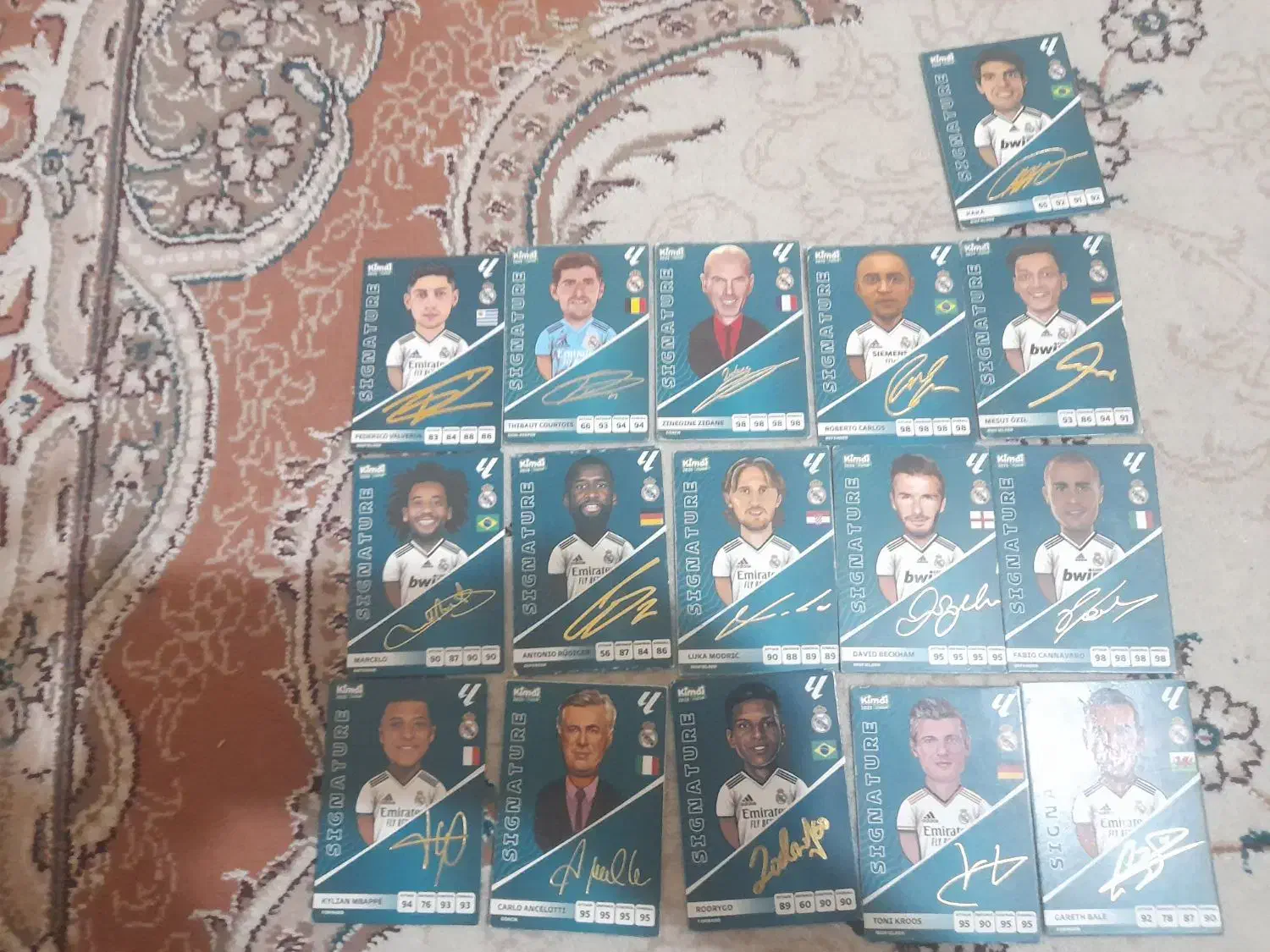 کیمیدی|اسباب‌‌بازی|تربت جام, والفجر|دیوار