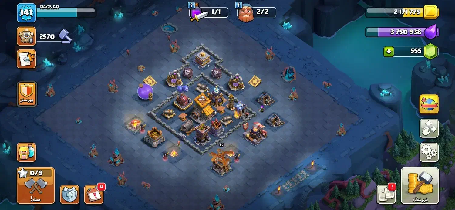 کلش تان 13|کنسول، بازی ویدئویی و آنلاین|رومشکان, |دیوار