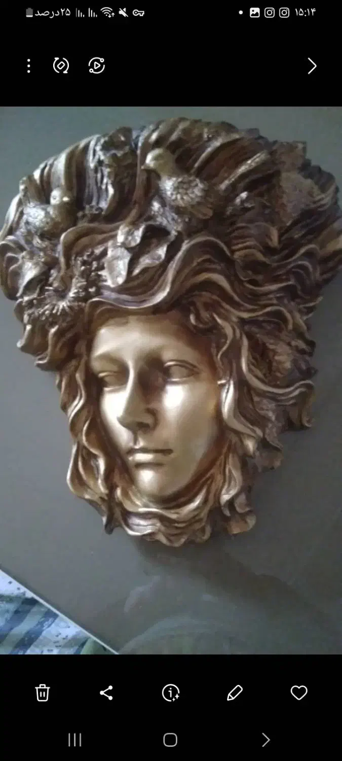 دیوارکوب،|مجسمه، تندیس، ماکت|گرگان, |دیوار