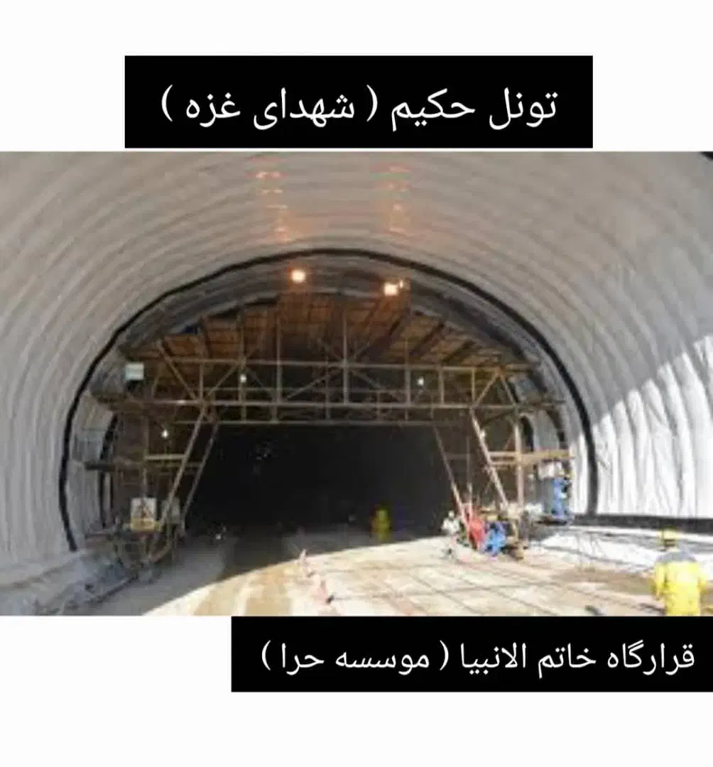 اجرای نمد بی وی سی با ورق ژئوممبران با وسایل کامل|خدمات پیشه و مهارت|تهران, طرشت|دیوار