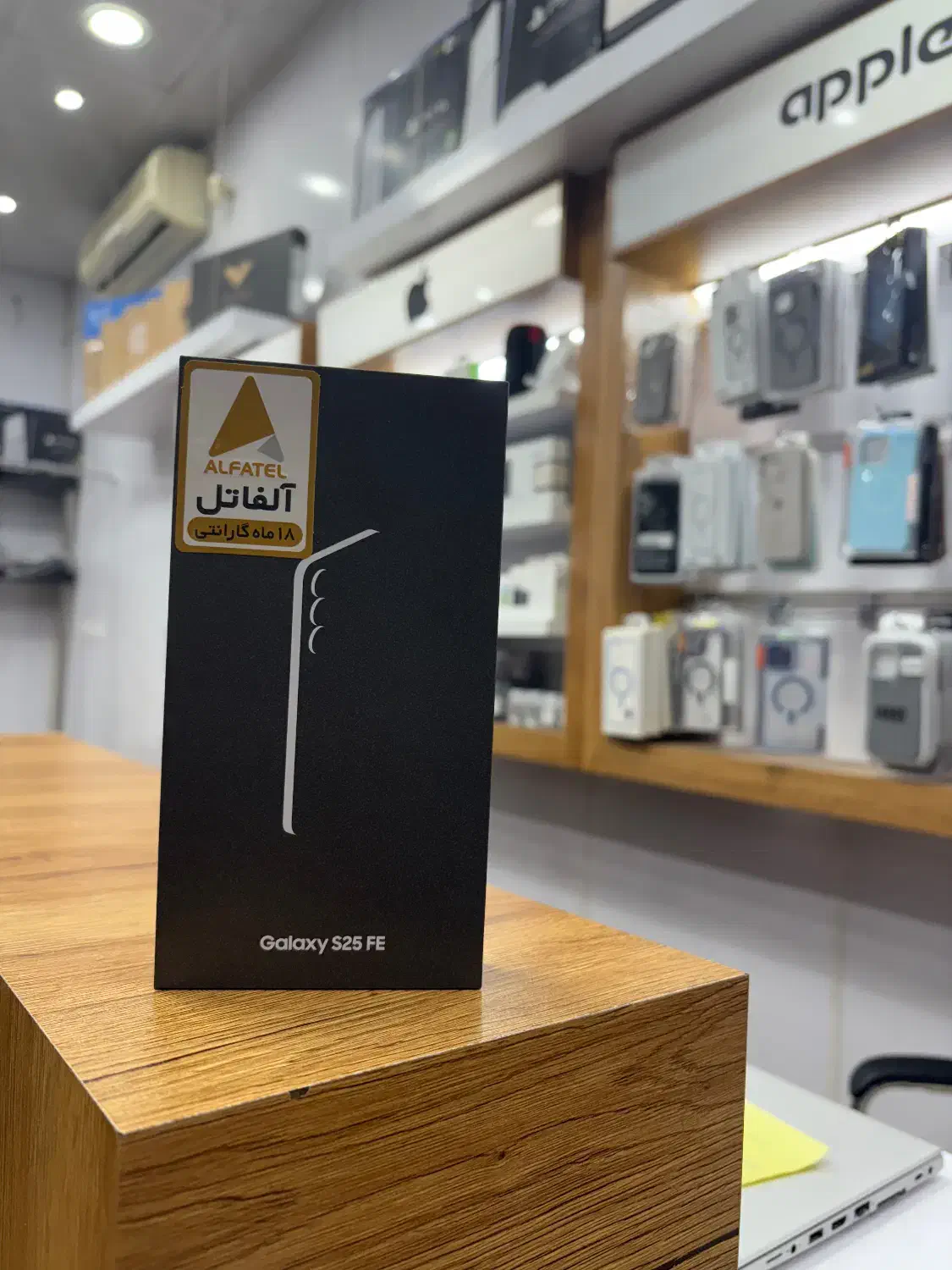 سامسونگ S25FE|موبایل|اصفهان, شیخ طوسی|دیوار