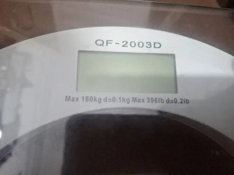 ترازو|تجهیزات ورزشی|قم, انسجام|دیوار