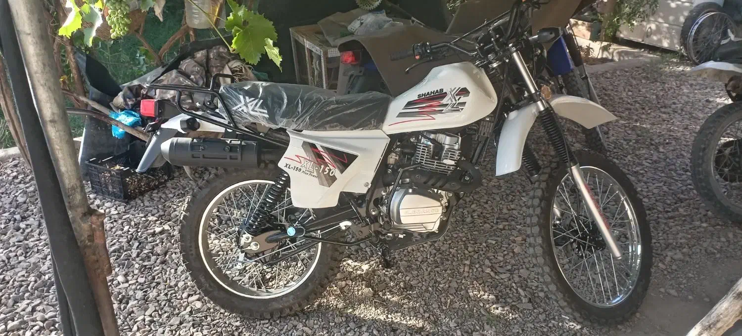 موتور تریل xL|موتورسیکلت|جلگه ماژان, |دیوار