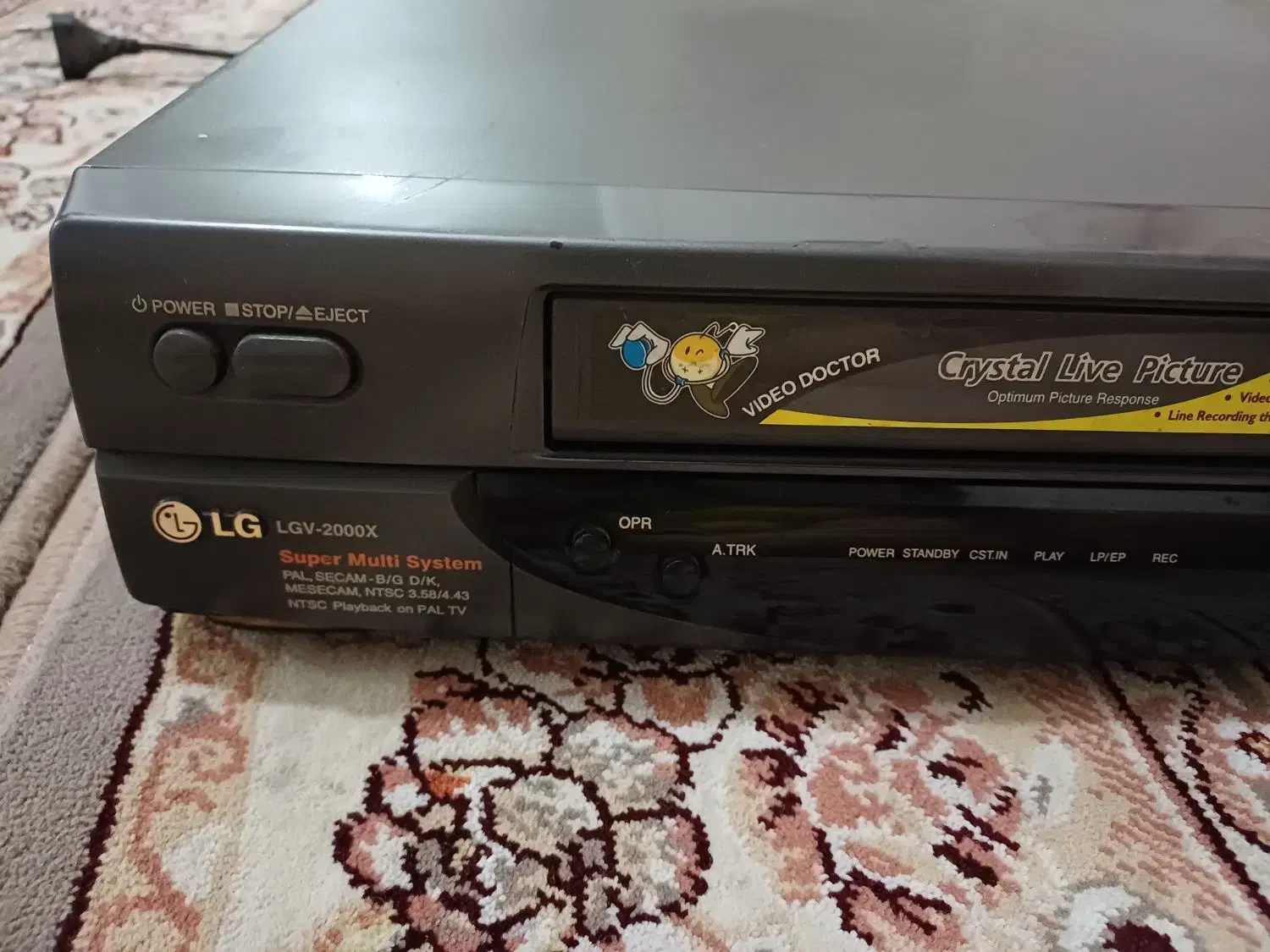 دی وی دی و ویدئوفیلم|پخش‌کننده DVD و ویدیو|قم, هفت تیر|دیوار