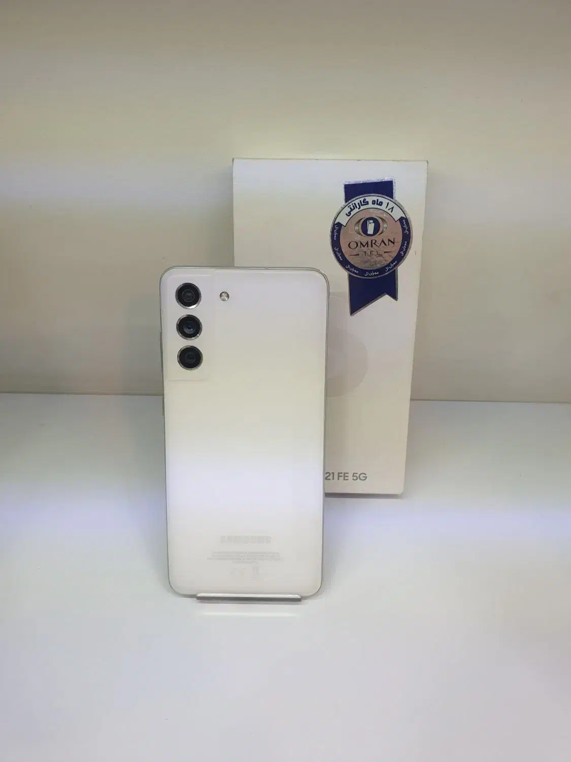 سامسونگ S21 fe 5G حافظه 256 رام 8|موبایل|کرج, گوهردشت|دیوار