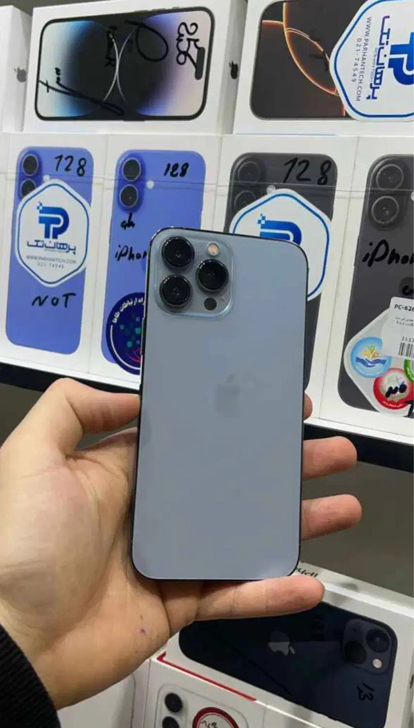 Iphone13promax|موبایل|کرمانشاه, |دیوار