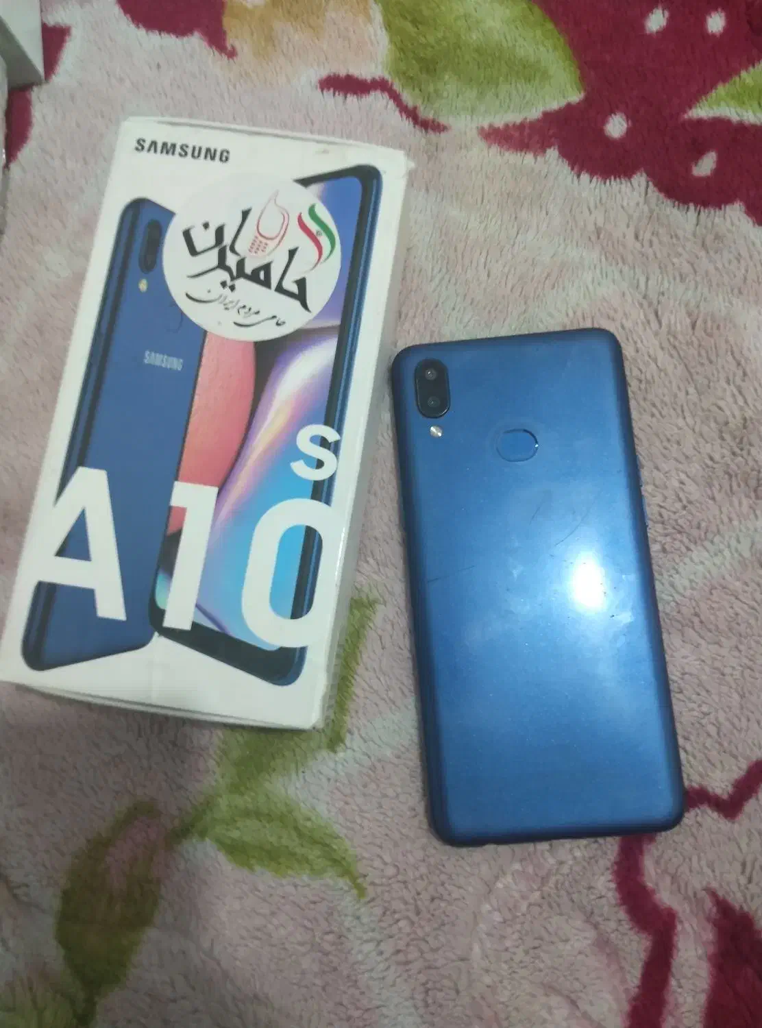 گوشی a10s|موبایل|مشهد, کوی المهدی|دیوار