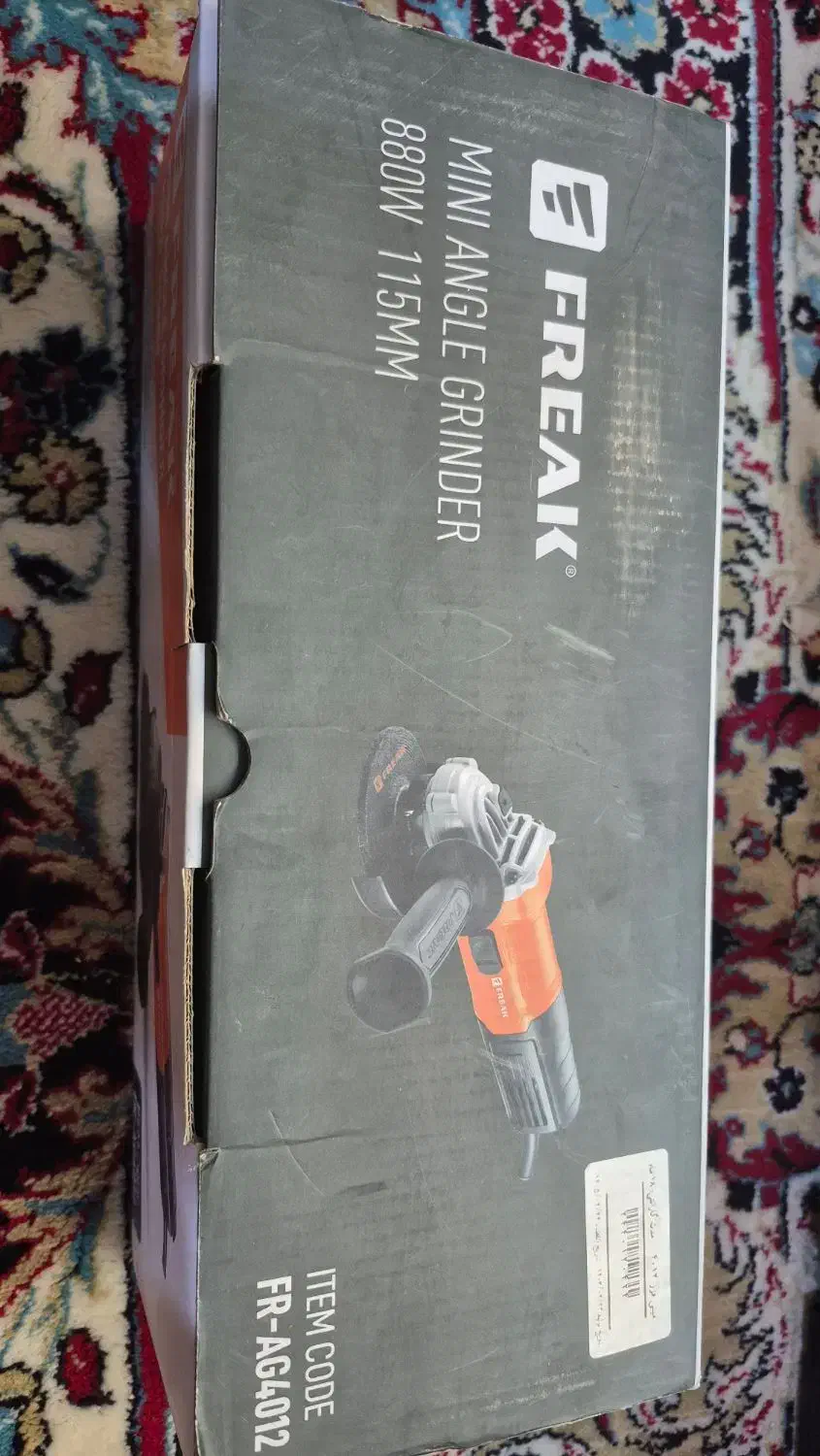 مینی فرز فریک|ابزارآلات|حمیدیا, |دیوار