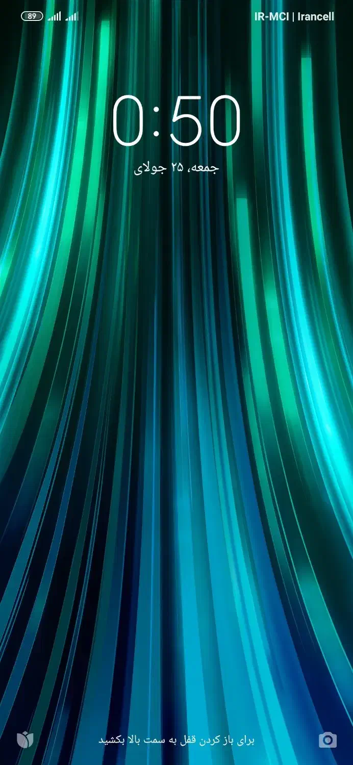 سوال داشتم در مورد معدن پرورده|فعالیت داوطلبانه تحقیقاتی|طبس, |دیوار