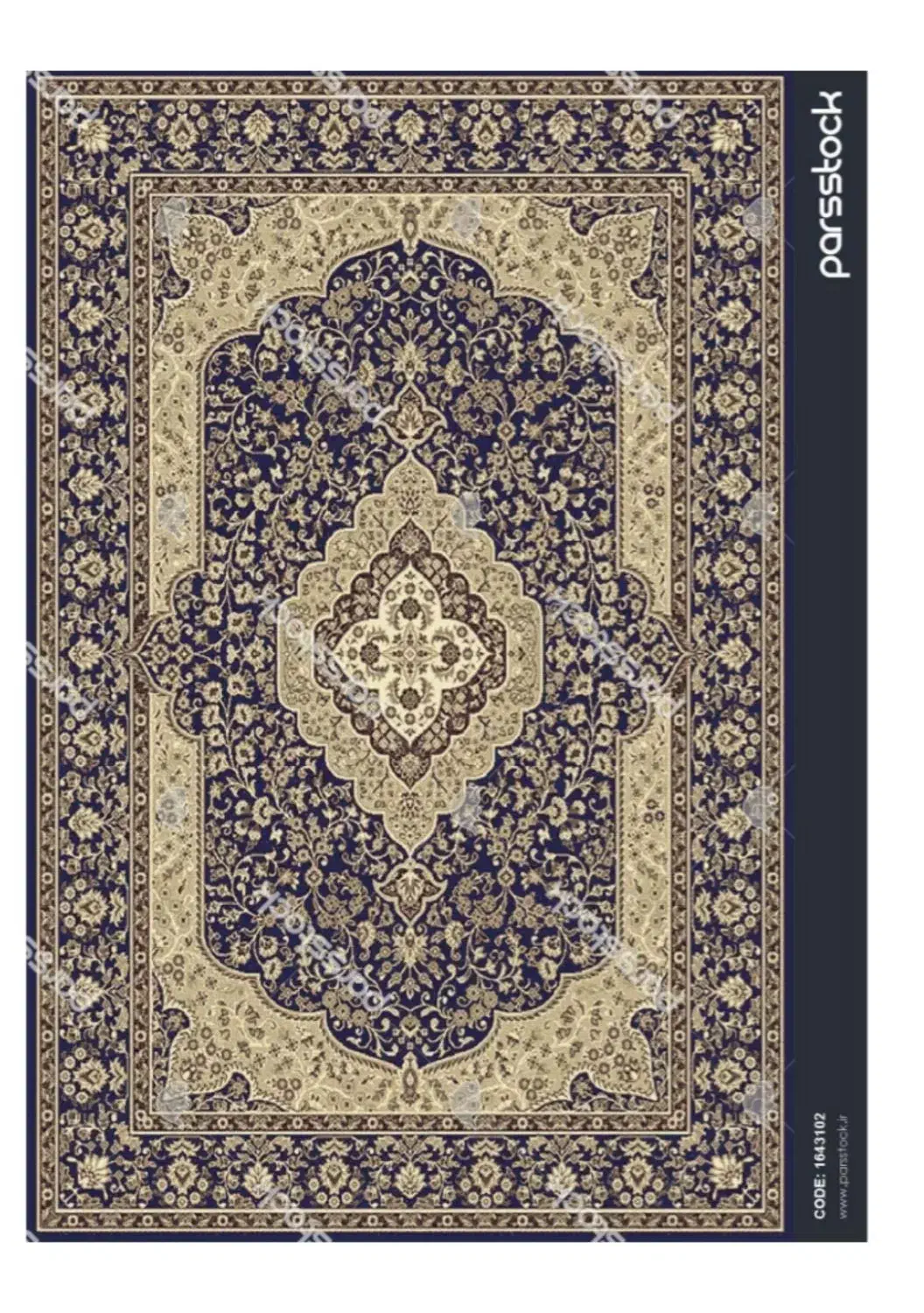 کاور فرش مخمل|روفرشی|مشهد, آزادشهر|دیوار