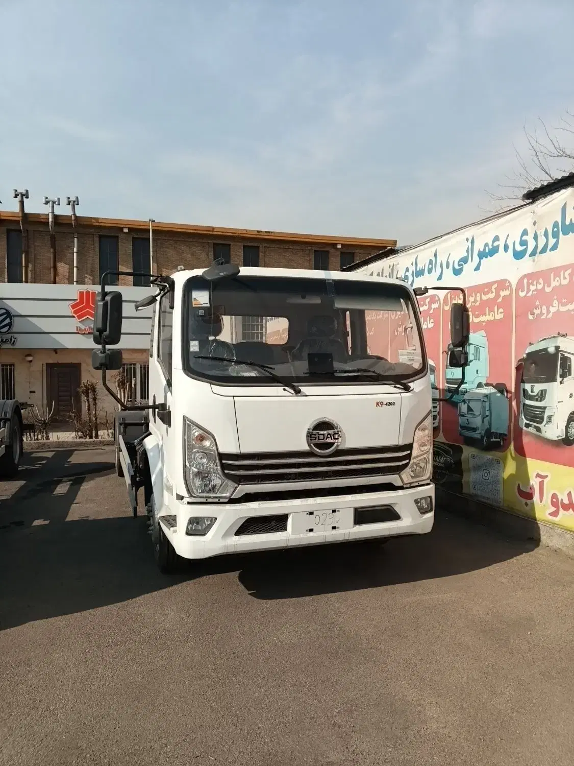 تحویل یکروزه6تن اسداک5250ت نقد اقساط|خودرو سنگین|تهران, چیتگر جنوبی|دیوار