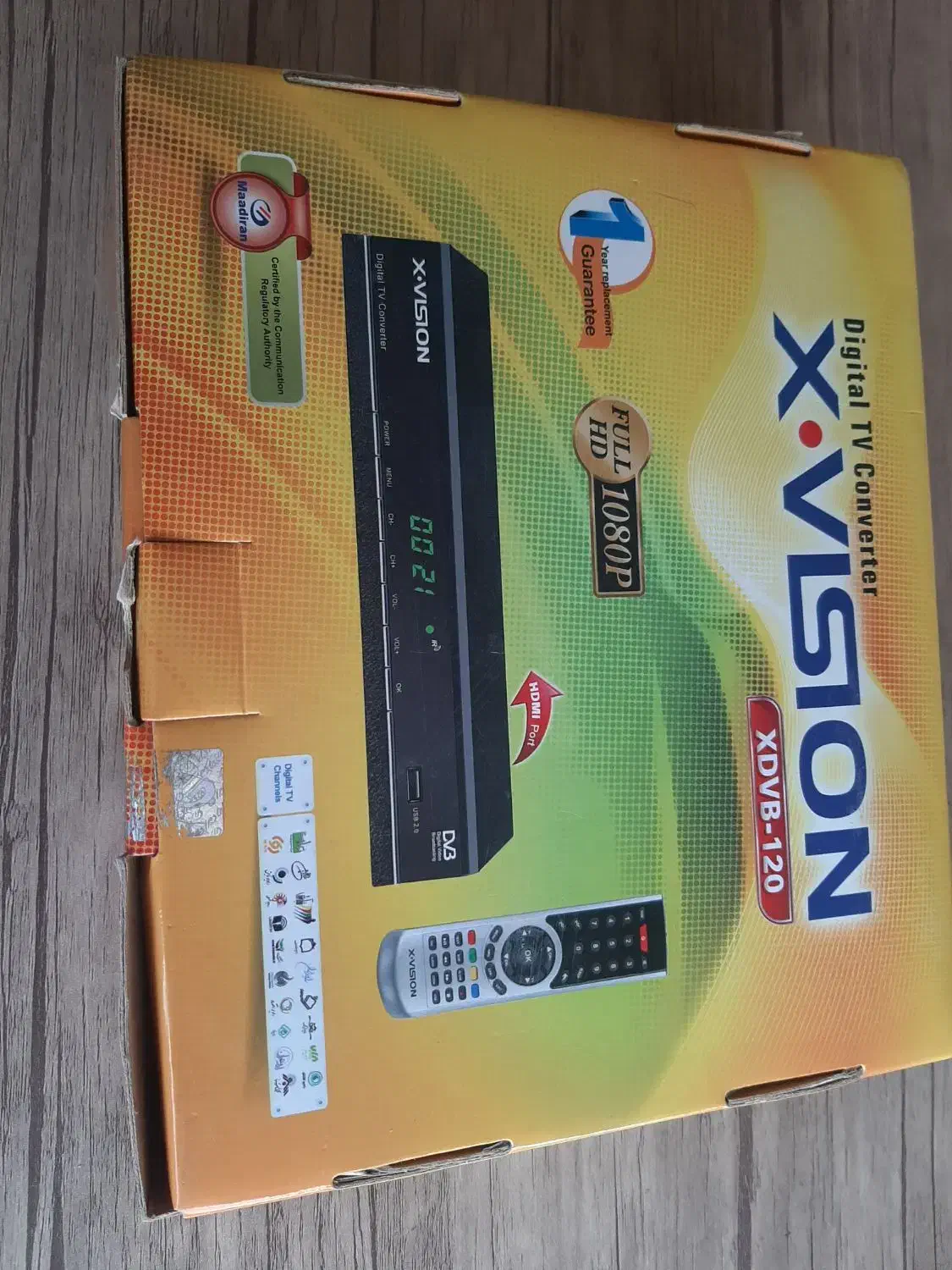 گیرنده دیجیتال|پخش‌کننده DVD و ویدیو|قم, نیروگاه|دیوار