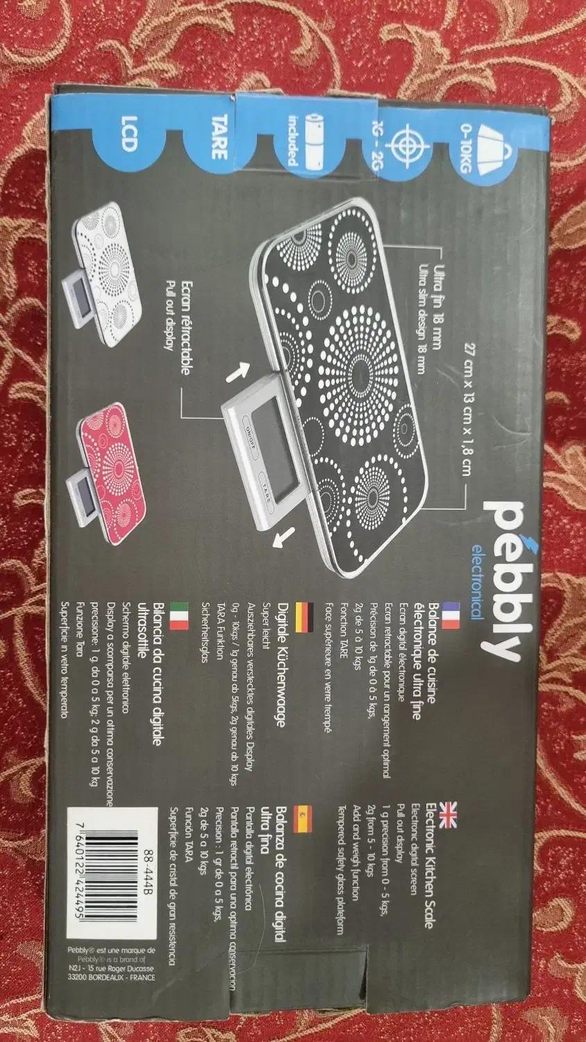 ترازو|سایر لوازم برقی|تهران, حافظیه|دیوار