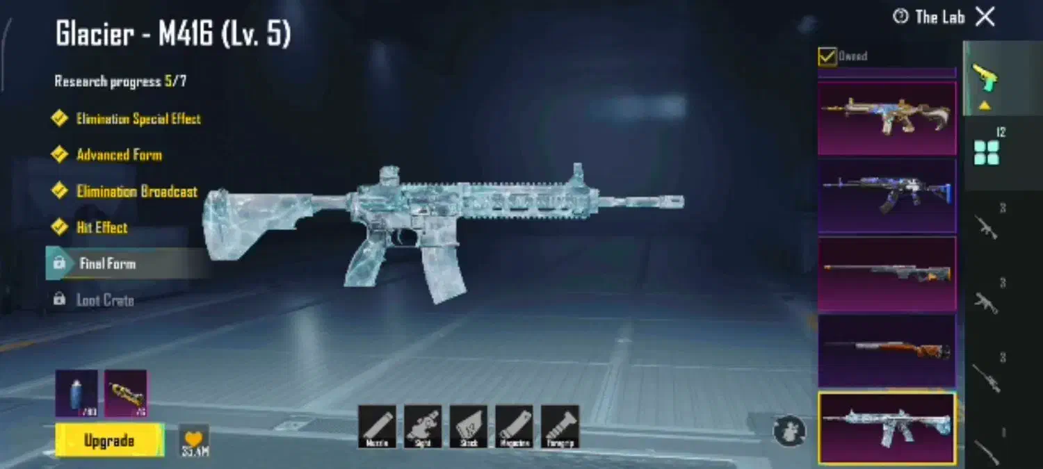 اکانت پابجی لول 75|کنسول، بازی ویدئویی و آنلاین|بندرعباس, |دیوار