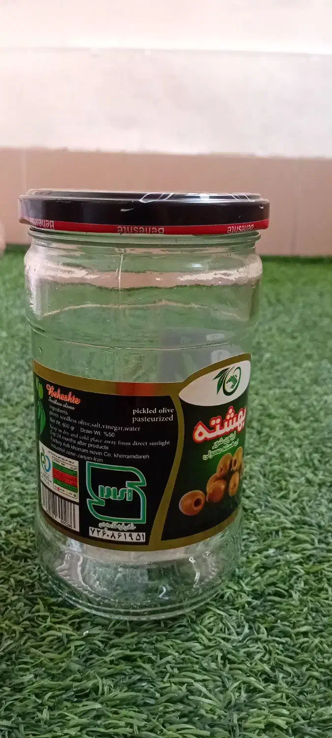 شیشه خالی 700 گرمی|ظروف نگهدارنده، پلاستیکی، یک‌بارمصرف|تهران, استخر|دیوار