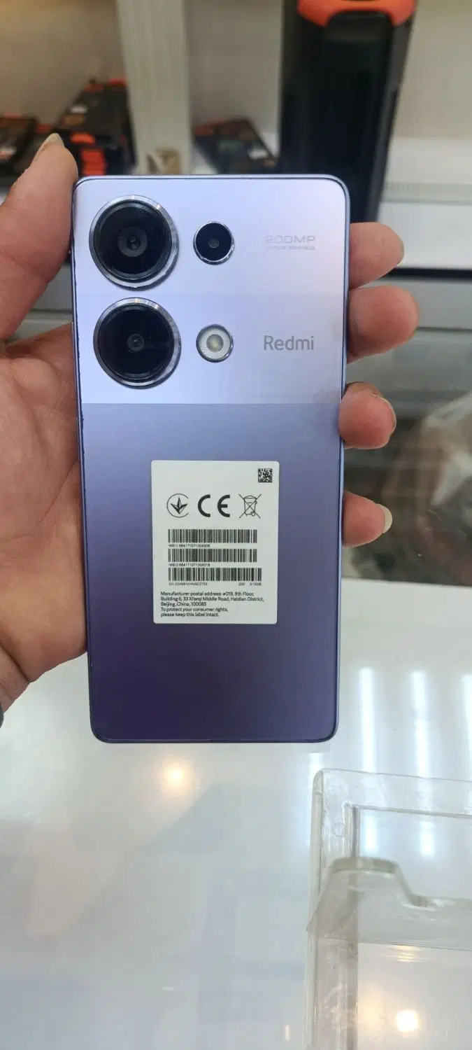 Redmi note 13 pro|موبایل|قیامدشت - خاورشهر, |دیوار