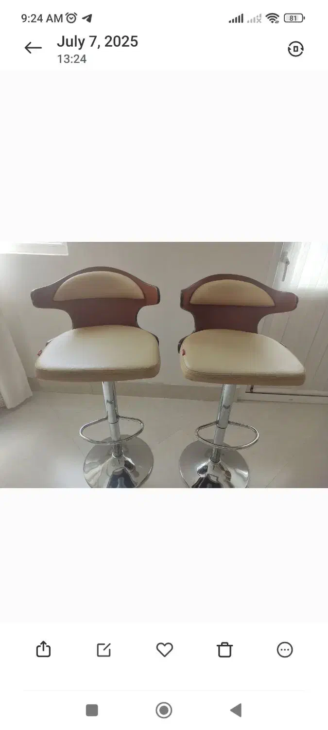 صندلی جک دار اپن|صندلی و نیمکت|شاهرود, |دیوار