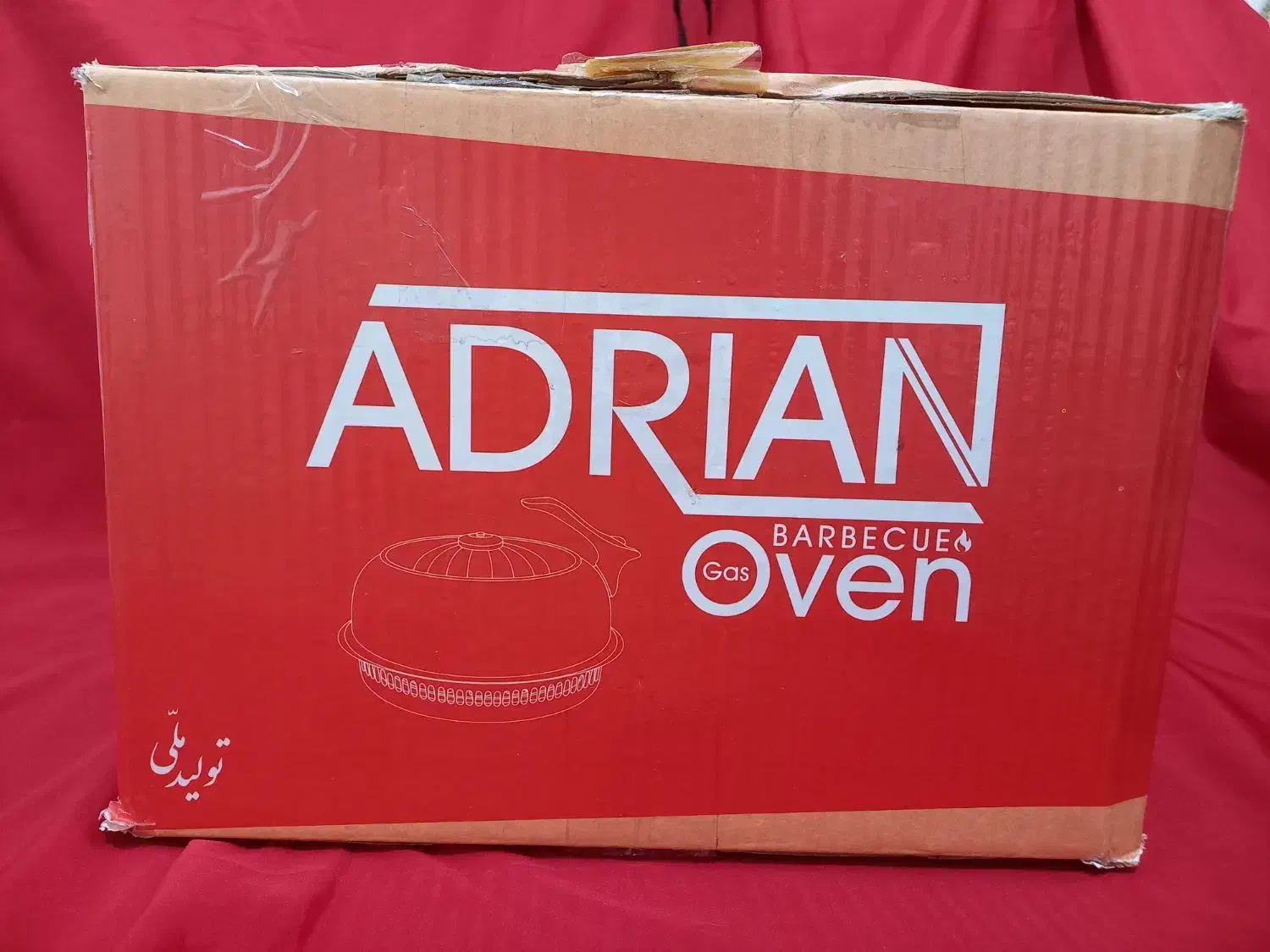 تنورک غذاساز آدرین|اجاق گاز و لوازم برقی پختوپز|تهران, مهرآباد جنوبی|دیوار