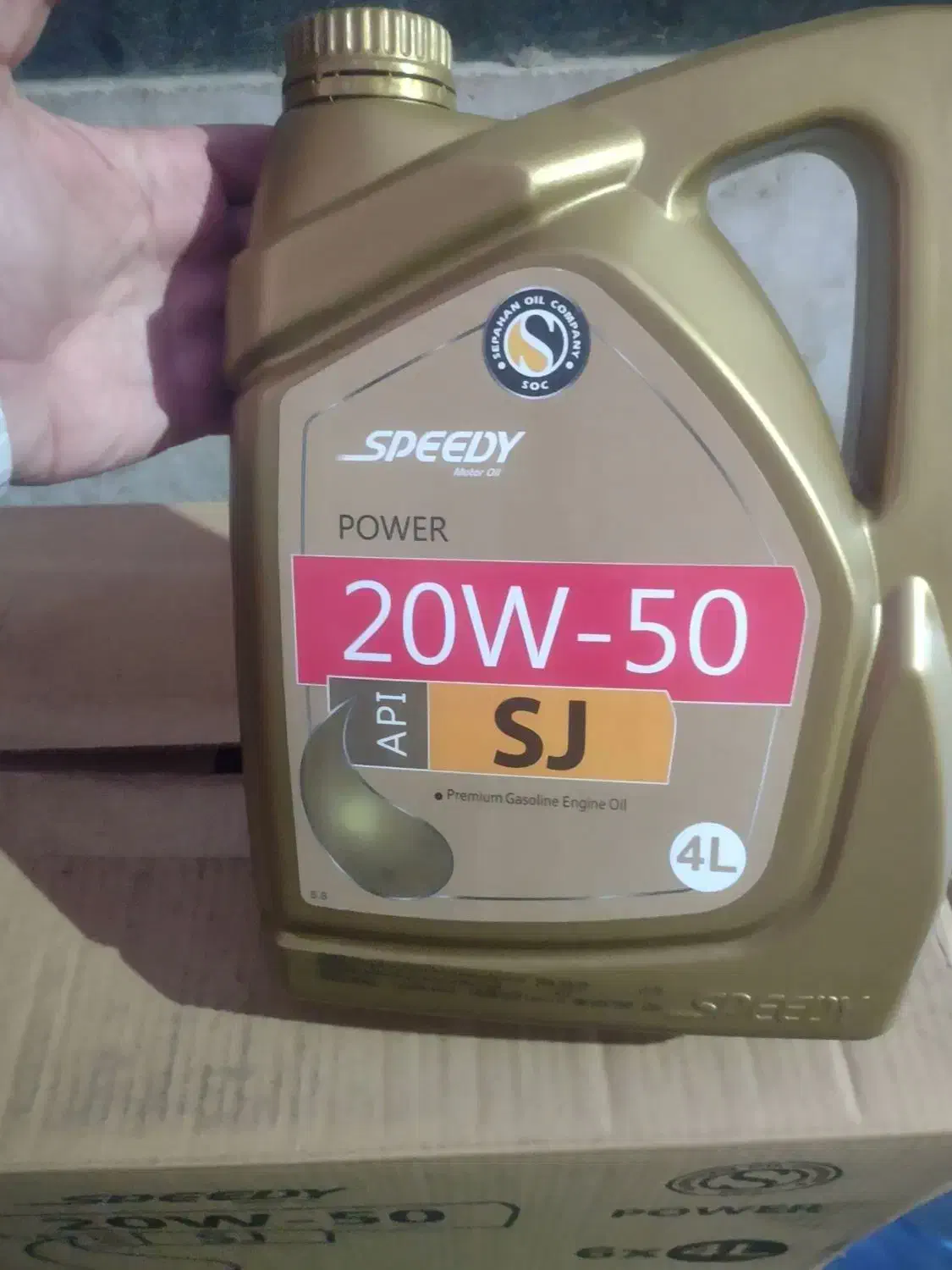 روغن موتور|عمده‌فروشی|کرج, شاهین‌ویلا|دیوار