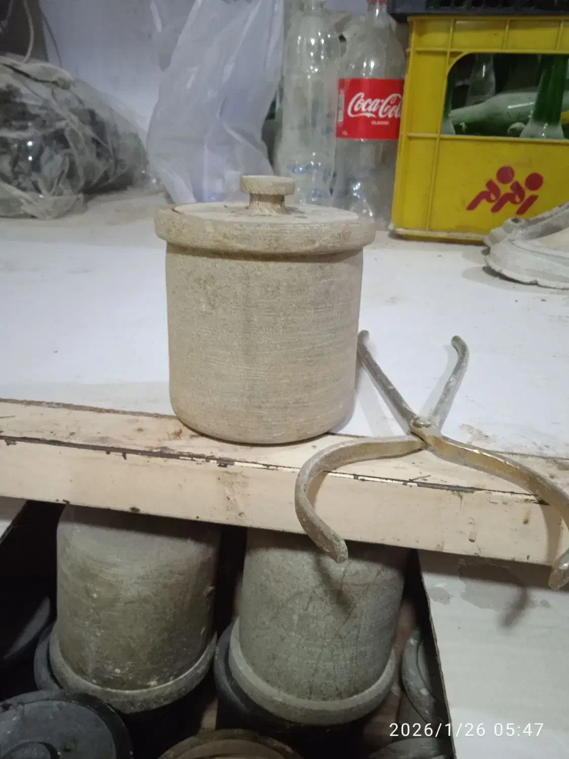 سرویس دیزی سنگی|ظروف پخت‌وپز|رامسر, |دیوار