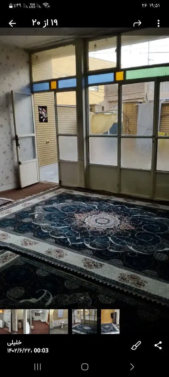 رهن واجاره خانه دربست ۵۰متری بلوار۱۵خرداد|اجارهٔ خانه و ویلا|قم, نوبهار|دیوار