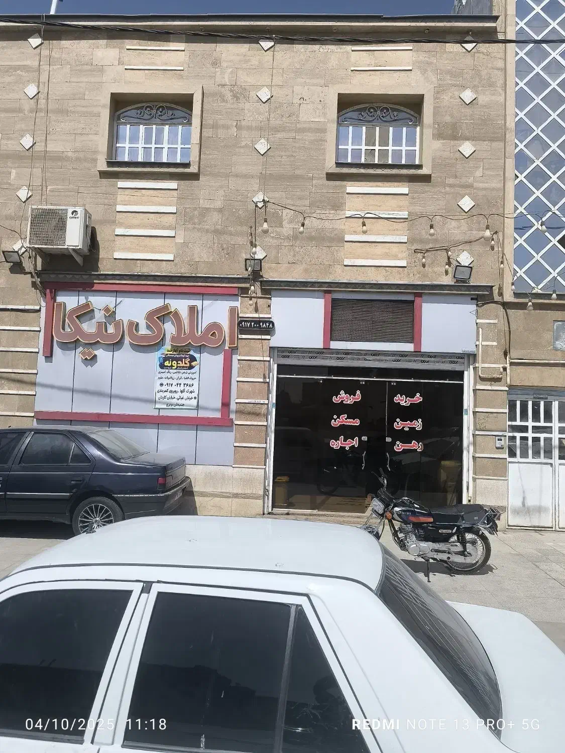 زمین مسکونی|فروش زمین و ملک کلنگی|شیراز, شهرک گلها|دیوار