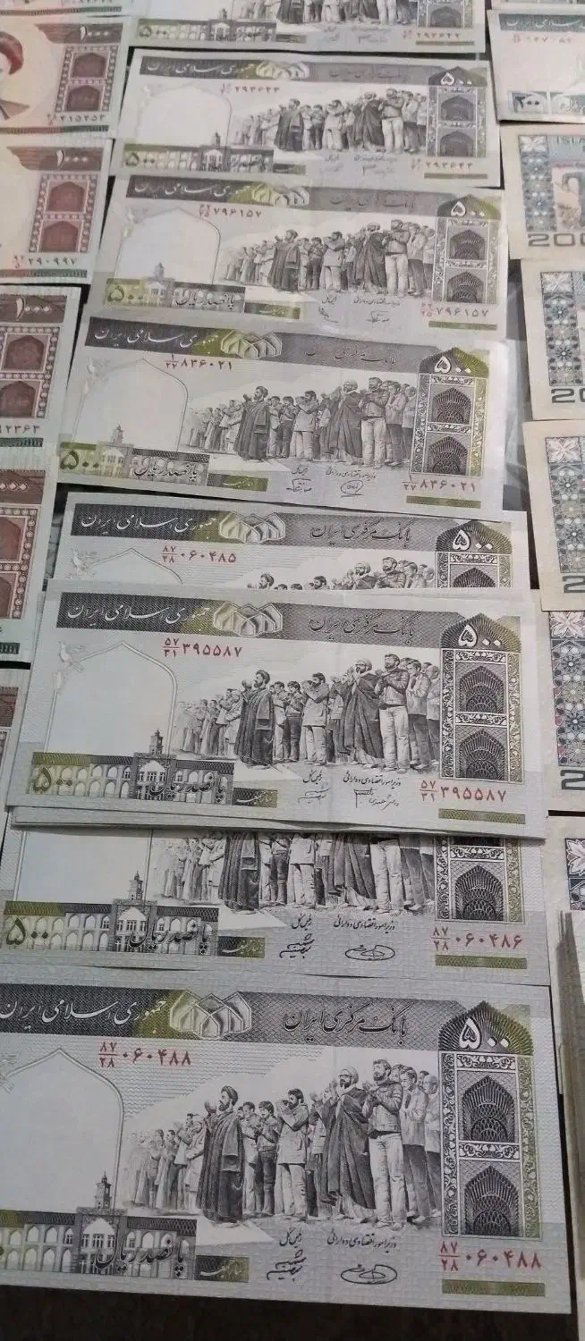 اسکناس های نو و بانکی دهه هفتاد|کلکسیون سکه، تمبر، اسکناس|شاهرود, |دیوار