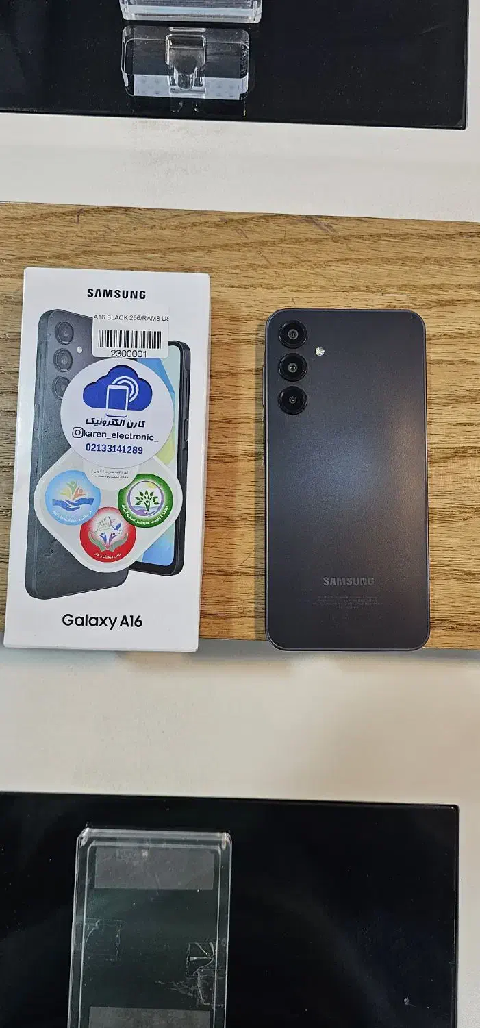 A16 256 ram8|موبایل|تهران, ابوذر|دیوار