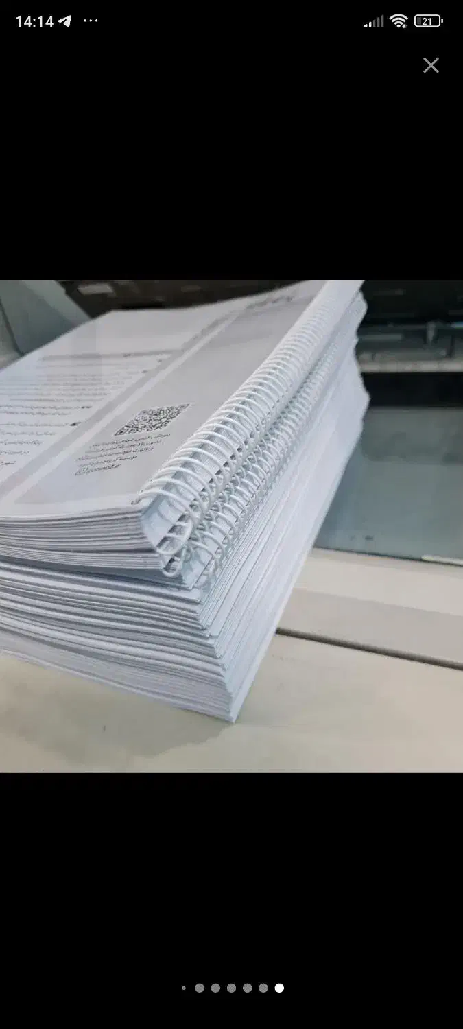 چاپ و پرینت تراکت جزوات ویزیت لیبل|خدمات رایانه‌ای و موبایل|خوی, |دیوار