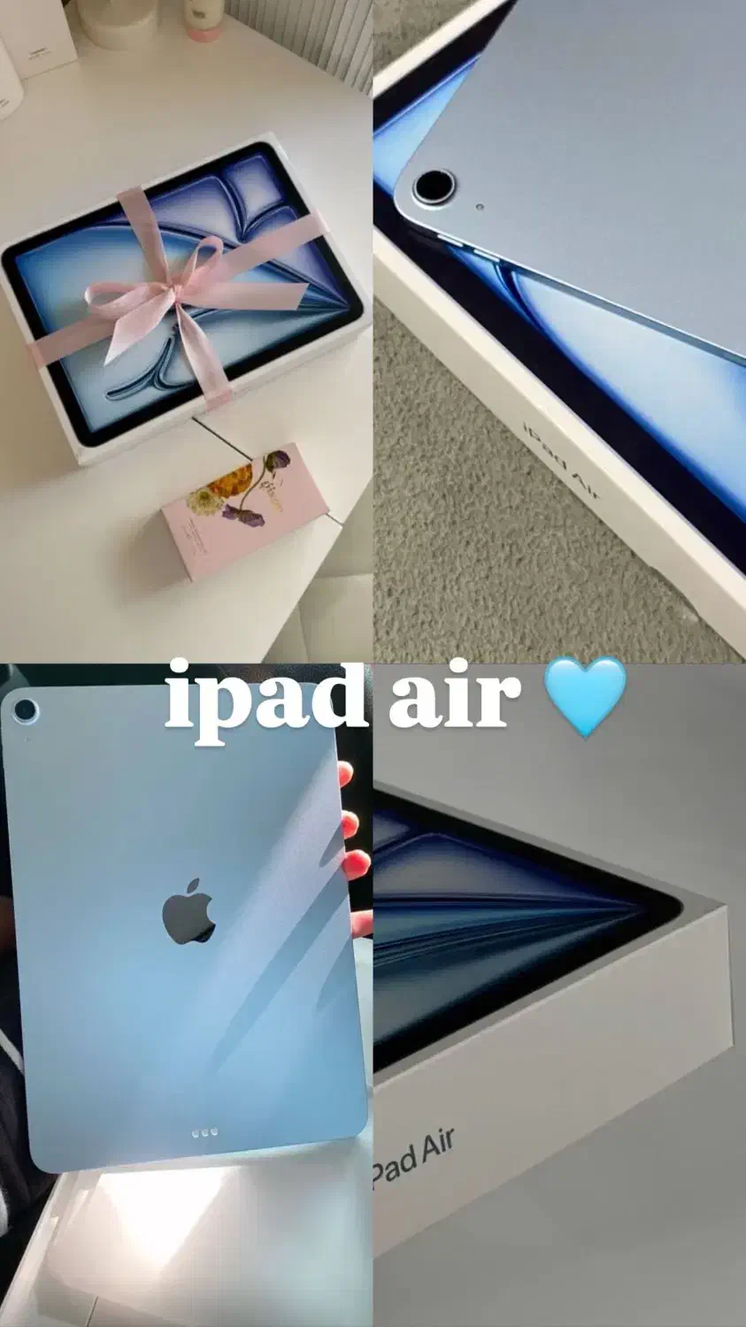 آیپد ایر|تبلت|قشم, |دیوار