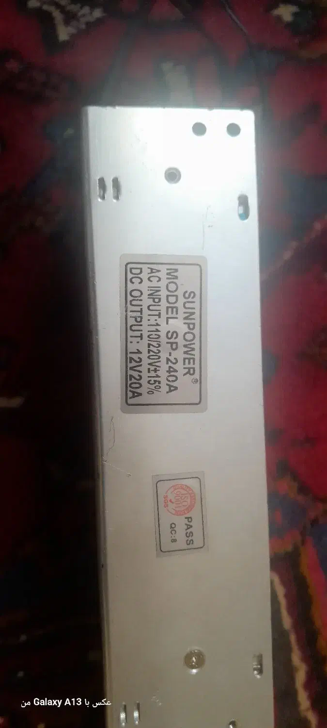 ترانس ۲۲۰ به ۱۲|ابزارآلات|تهران, صفا|دیوار