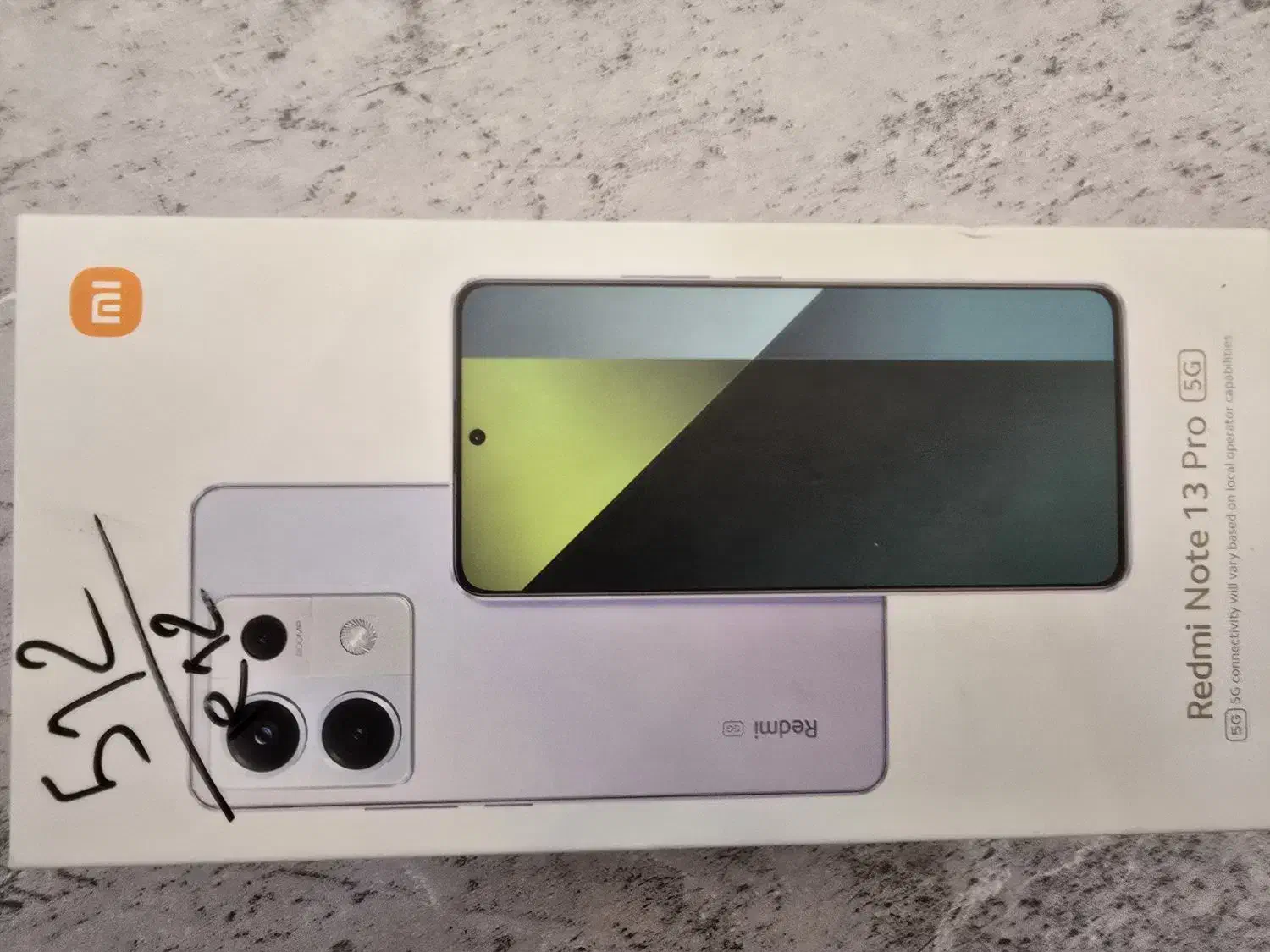 شیامی ردمی نوت ۱۳ پرو ۵ جی|موبایل|لاهیجان, حزین|دیوار