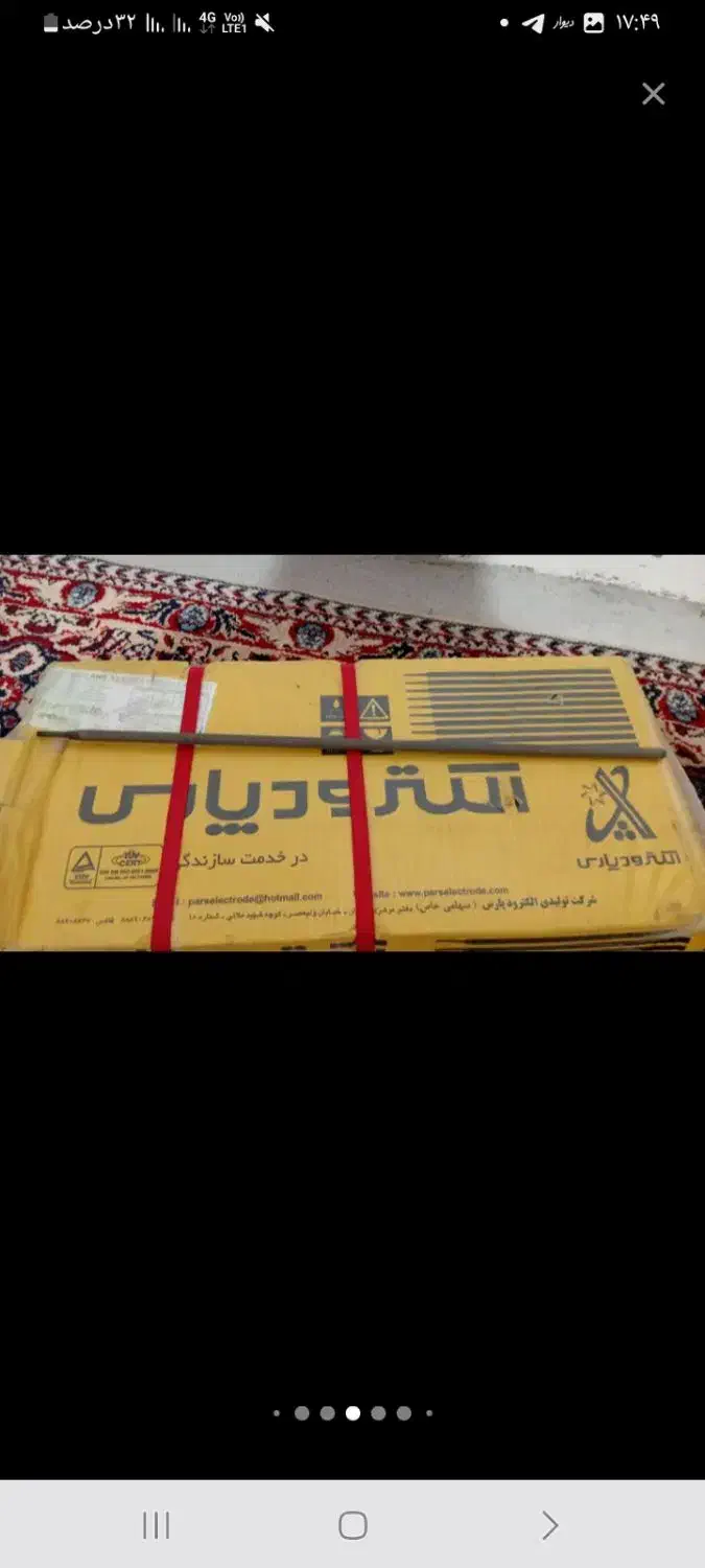 سیم جوش ۵ و دستگاه برش میلگرد|ابزارآلات|تربت جام, جامرود|دیوار