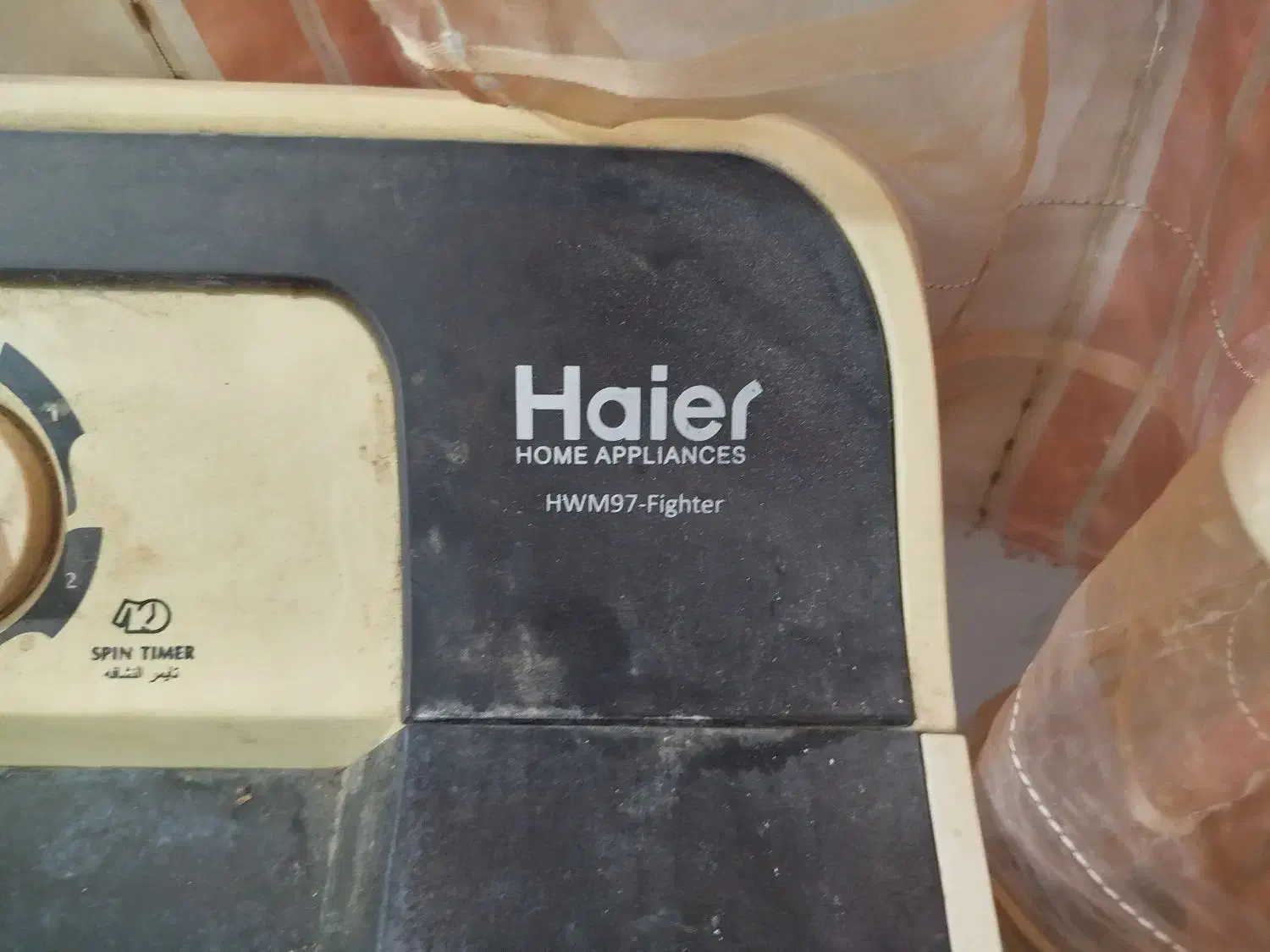 ماشین لباسشویی|ماشین لباسشویی و خشک‌کن لباس|مشهد, نیزه|دیوار