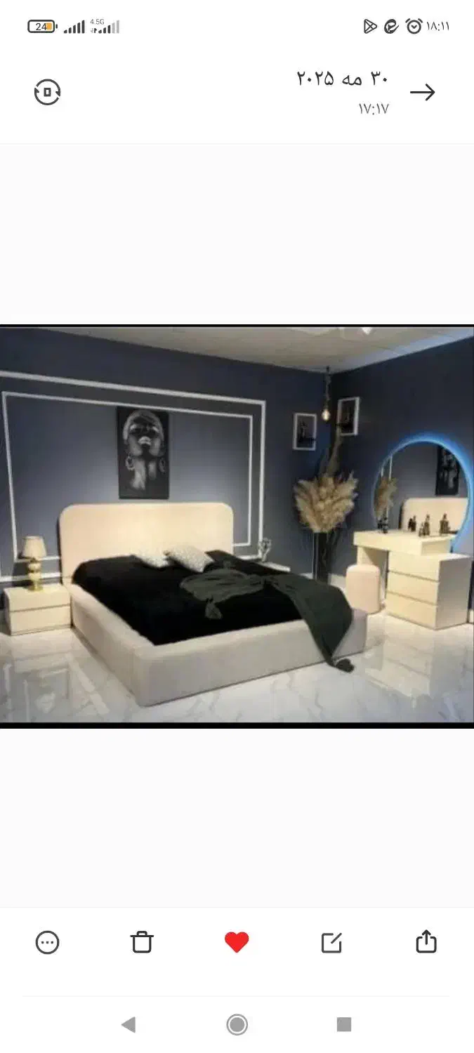 سرویس تخت خواب دونفره مدل ماری کد ۱۱۰۸۳۸|تخت و سرویس خواب|قم, قلعه صدری|دیوار