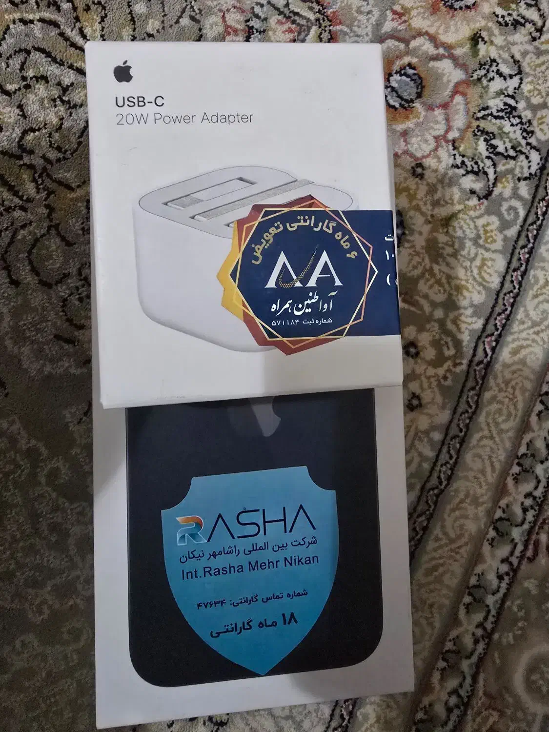 آیفون سیزده نرمال مشکی|موبایل|تهران, جیحون|دیوار