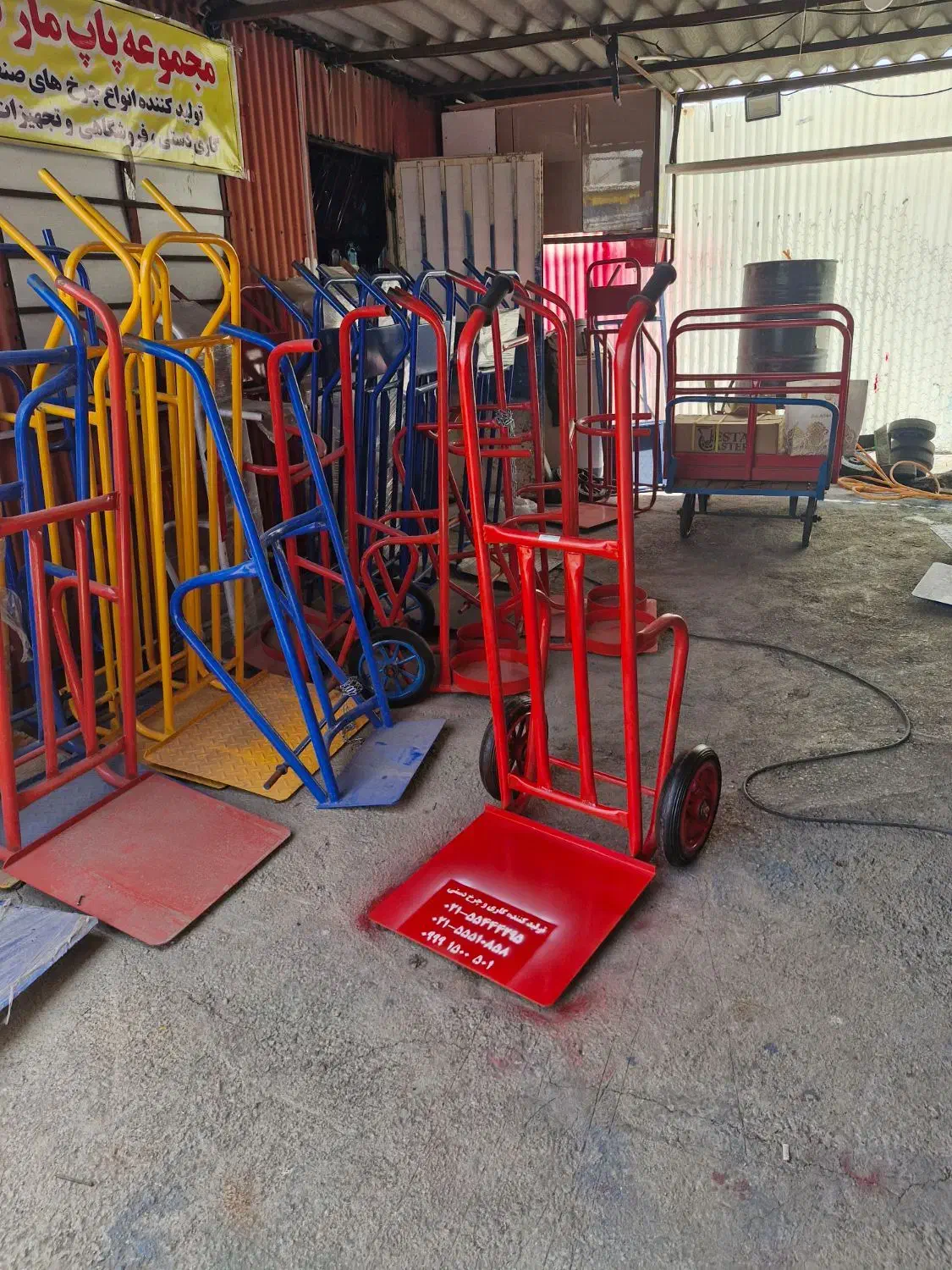 همکار خانم منشی، ادمین حضوری،فروشنده(پاپ مارکت)|استخدام اداری و مدیریت|تهران, شهید رجایی|دیوار