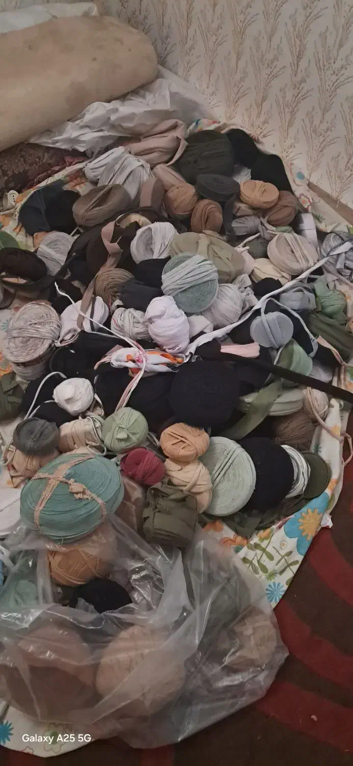 بن چیت|لوازم خیاطی و بافتنی|آبدانان, |دیوار