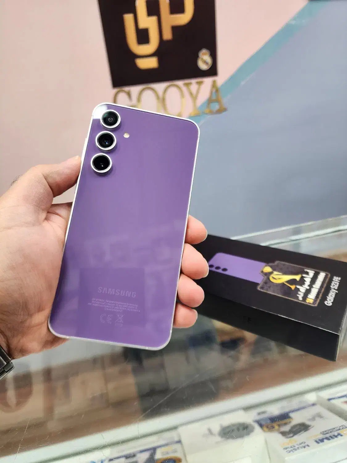 S23 FE|موبایل|یزد, |دیوار