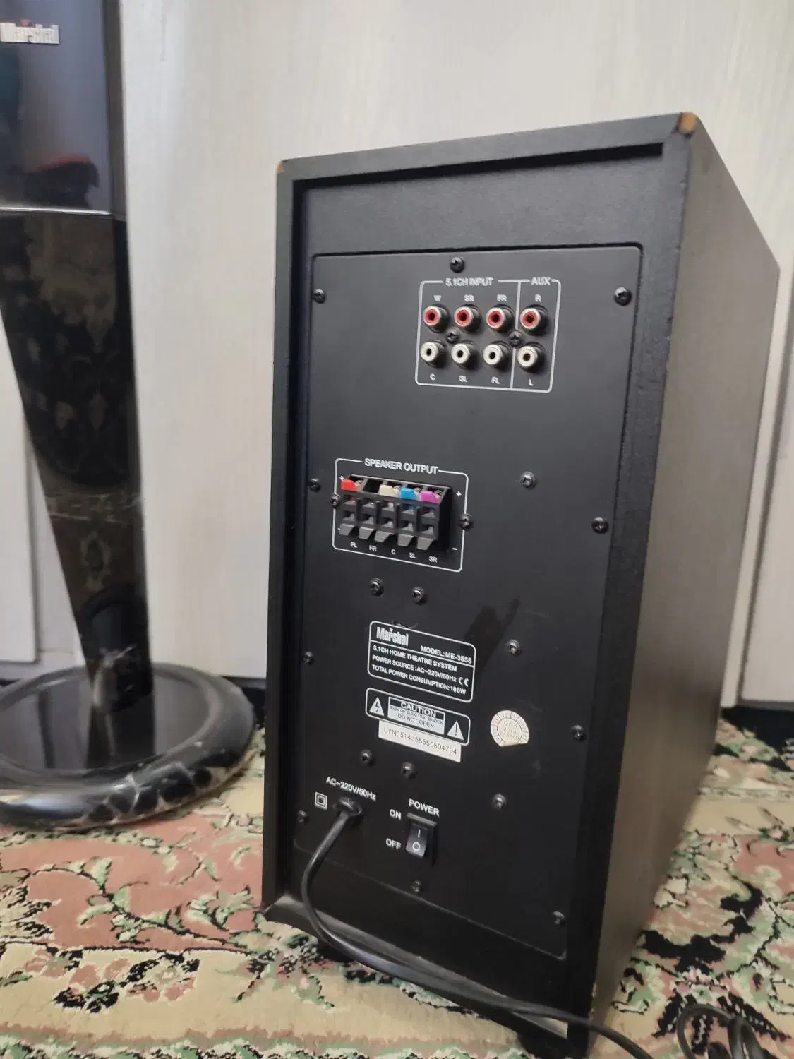 باندخانگی مارشال|سیستم صوتی خانگی|فردیس, شهرک شهید حسینی|دیوار