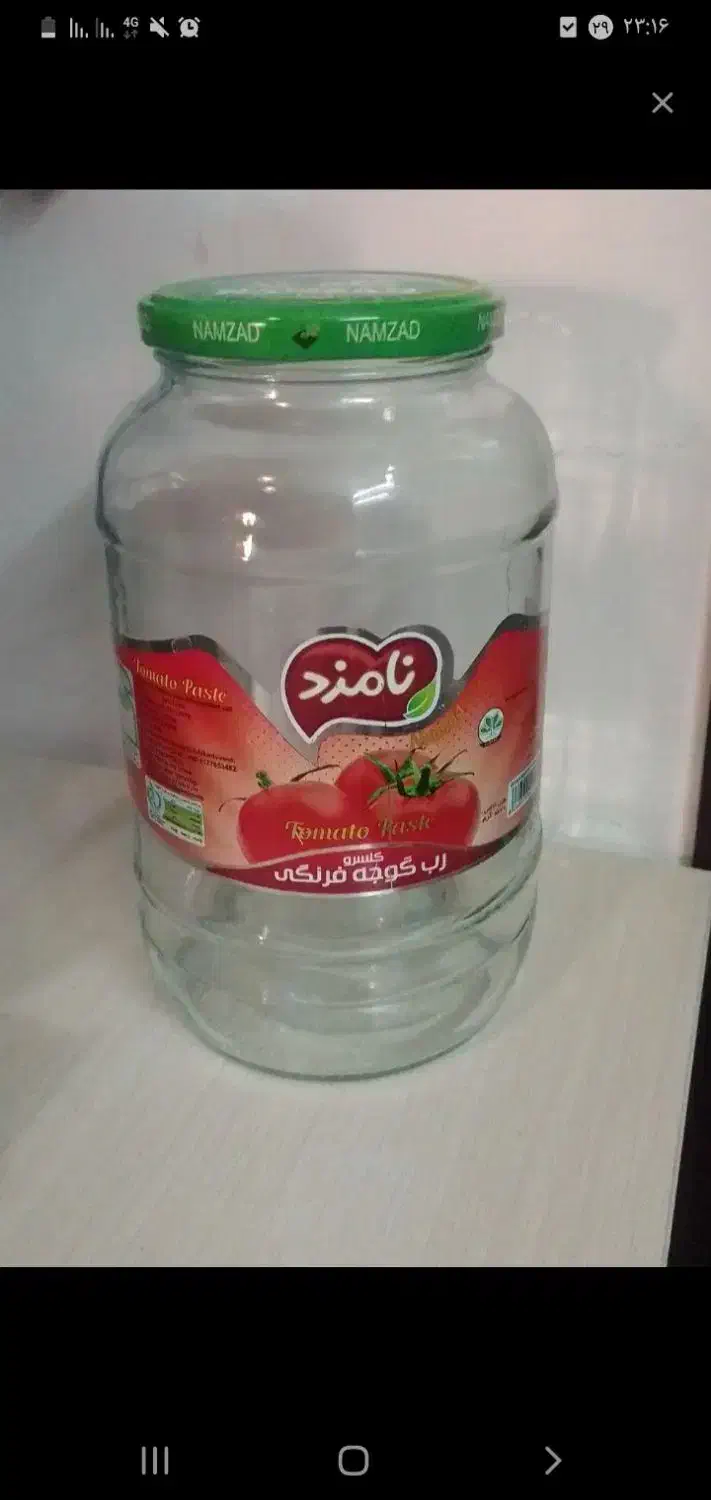 شیشه رب|ظروف نگهدارنده، پلاستیکی، یک‌بارمصرف|نجف‌آباد, حومه نجف آباد|دیوار