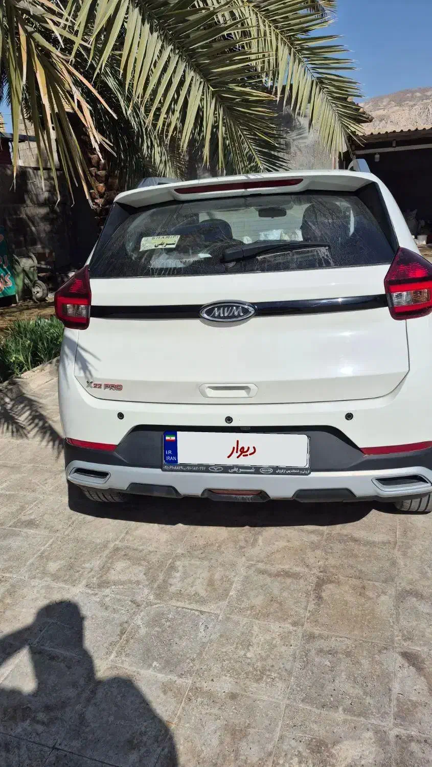 x22 pro 1402|خودرو سواری و وانت|بندر کنگان, |دیوار